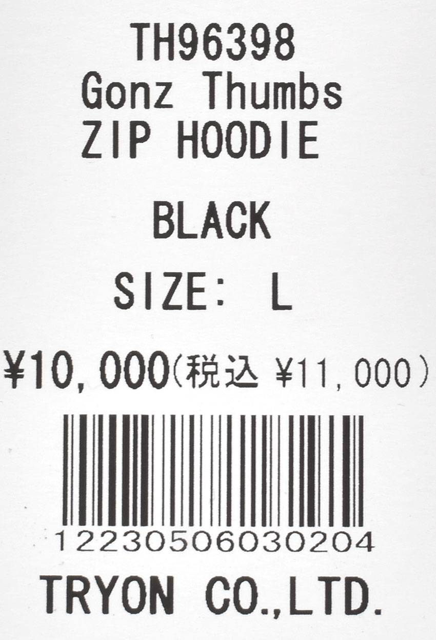THRASHER スラッシャー パーカー メンズ GONZ THUMBS ZIP HOODIE