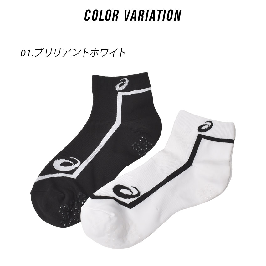 値下げ！アジュバン3セット 値下げ！アジュバン3セット