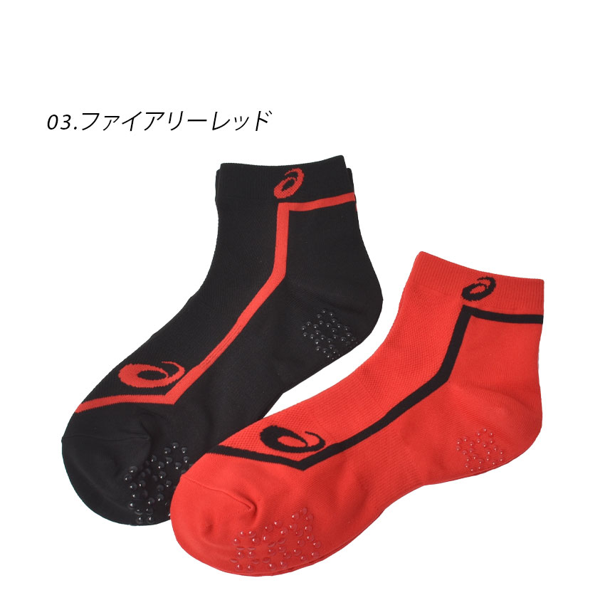 靴下 2足 nb-las33262.jpg