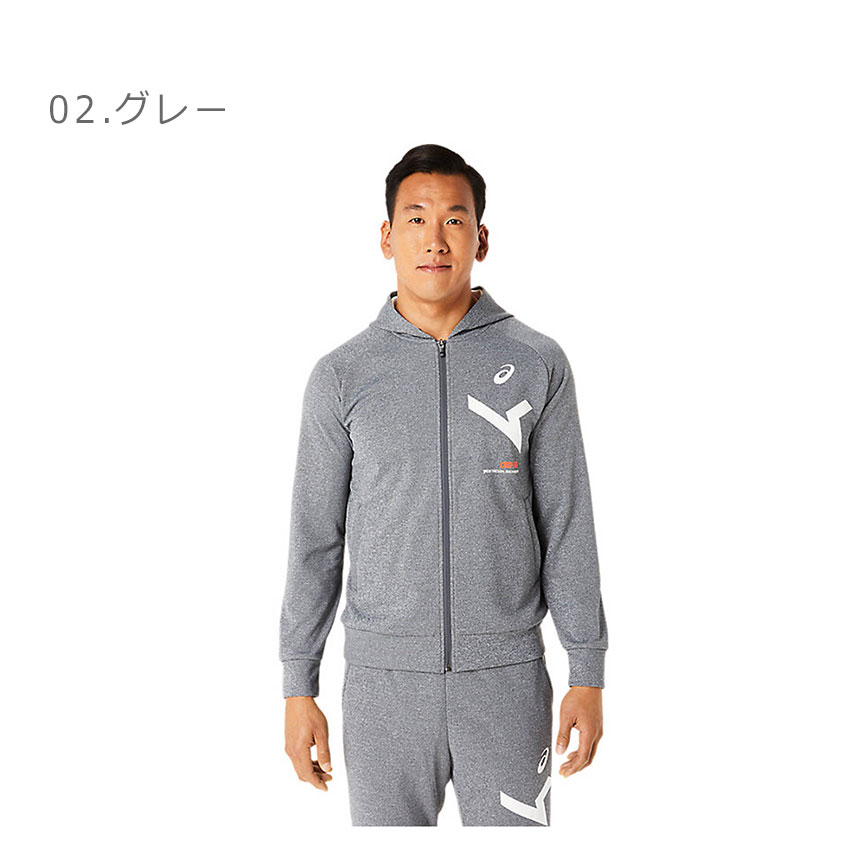 Amazon | [アシックス] スウェット 上下 メンズ パーカー パンツ