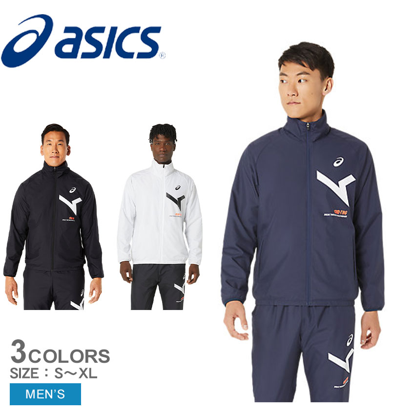 asics - アシックスパーカー ASICS アシックス メンズ フィールドパーカ パーカー トップス