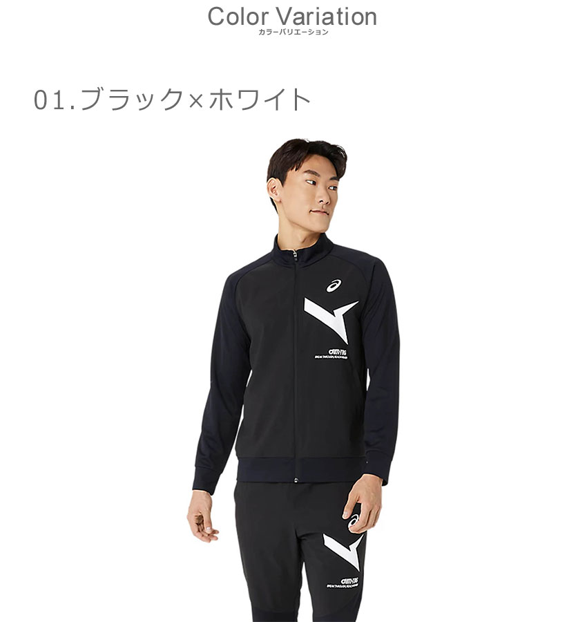 asics - アシックス ボストンキャリー JOC ELITE ACADEMY ロゴ入り asics - アシックス ボストンキャリー JOC ELITE ACADEMY ロゴ