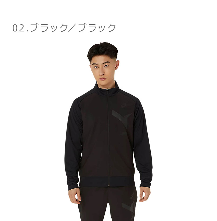 ASICS アシックス トレーニングウェア ユニセックス AIM-TRG