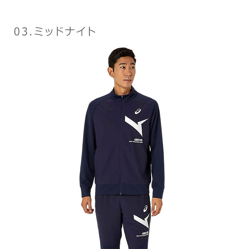 ASICS アシックス トレーニングウェア ユニセックス AIM-TRG