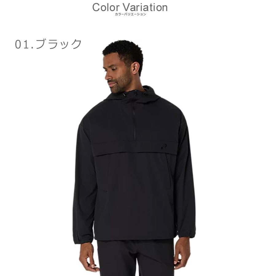 babylclub 上 ブラック ASICS（アシックス） ジャケット メンズ ダブルウィーブ リラックス