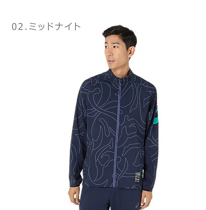 ASICS（アシックス） ジャケット メンズ クールグラフィックサマー