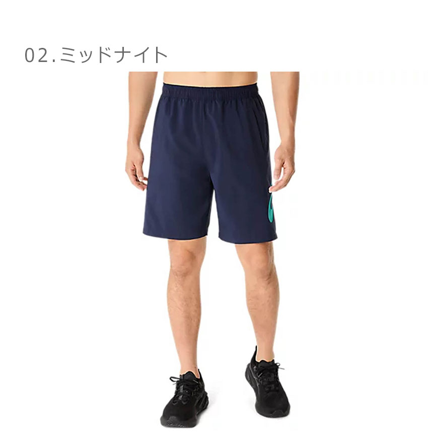 ASICS アシックス クロスハーフパンツ – 株式会社丸山スポーツ