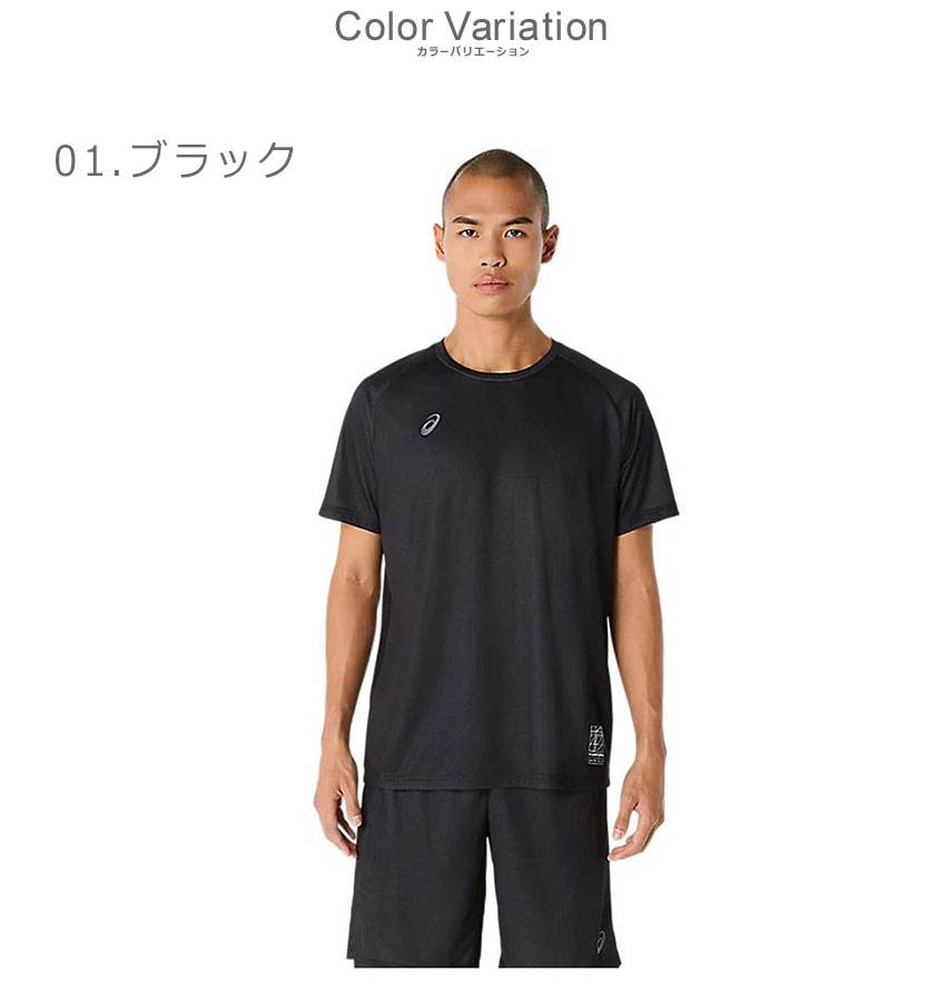 【新品】asics TEAM JAPAN オフィシャルパンツ　ブラックL ASICS（アシックス） トレーニングパンツ メンズ ASICS 2011D293