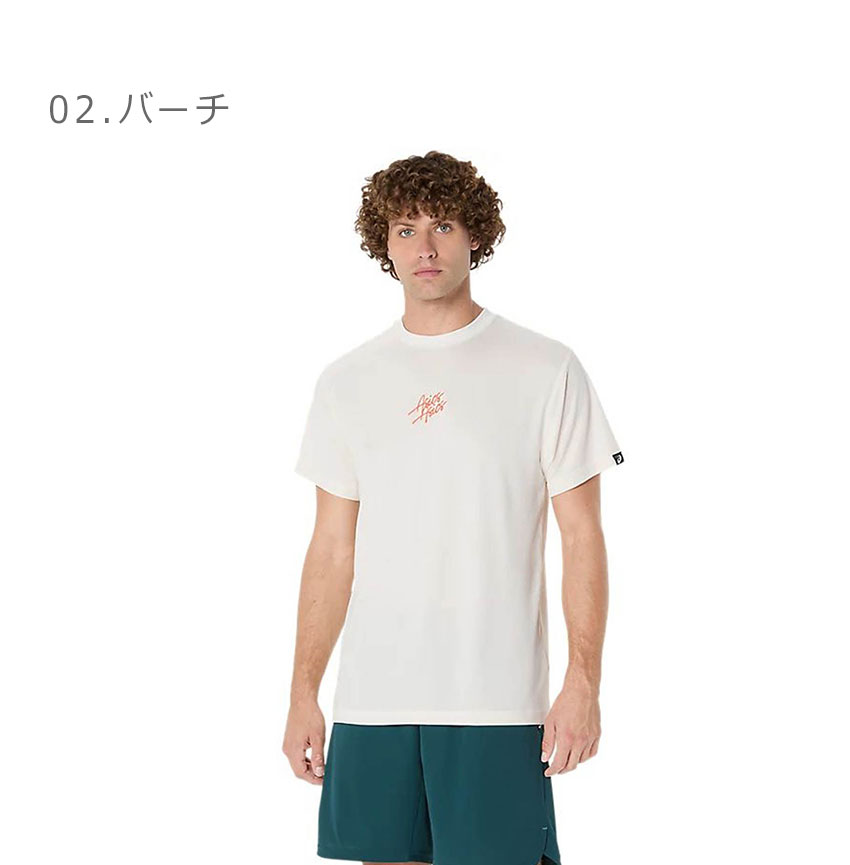 ASICS（アシックス） （ネコポス配送） 半袖Tシャツ メンズ