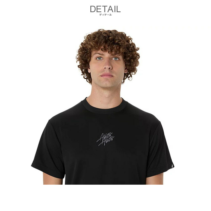 ASICS（アシックス） （ネコポス配送） 半袖Tシャツ メンズ