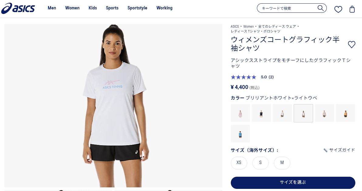 ASICS（アシックス） （ネコポス配送） アシックスTシャツ レディース