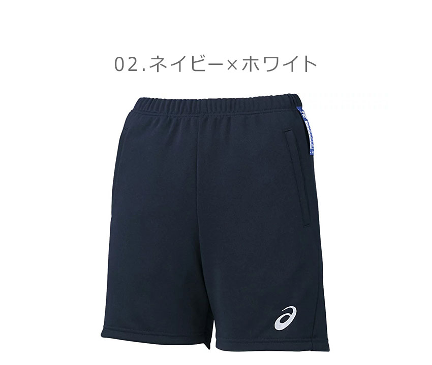 ASICS（アシックス） ショートパンツ レディース ASICS 2052A308