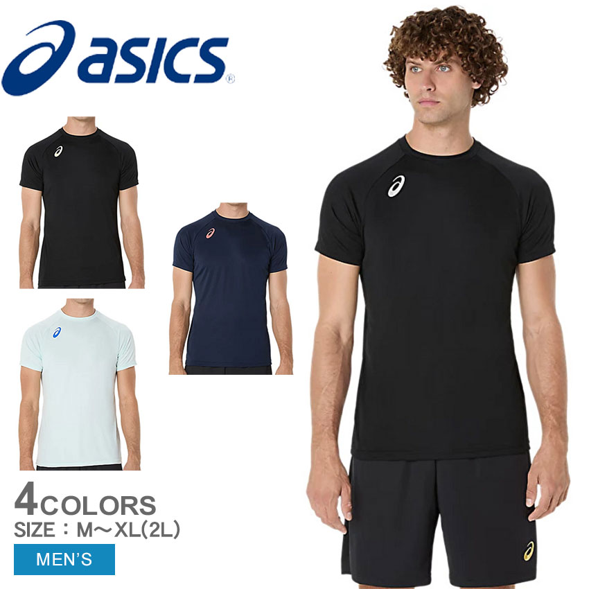 ASICS（アシックス） （ネコポス配送） アシックスTシャツ メンズ