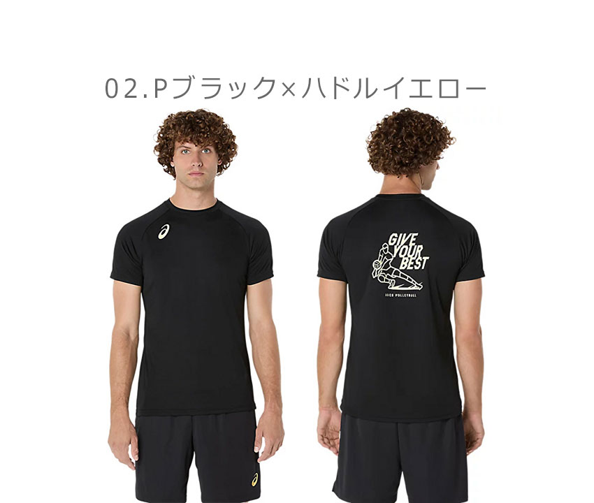 ASICS（アシックス） （ネコポス配送） アシックスTシャツ メンズ