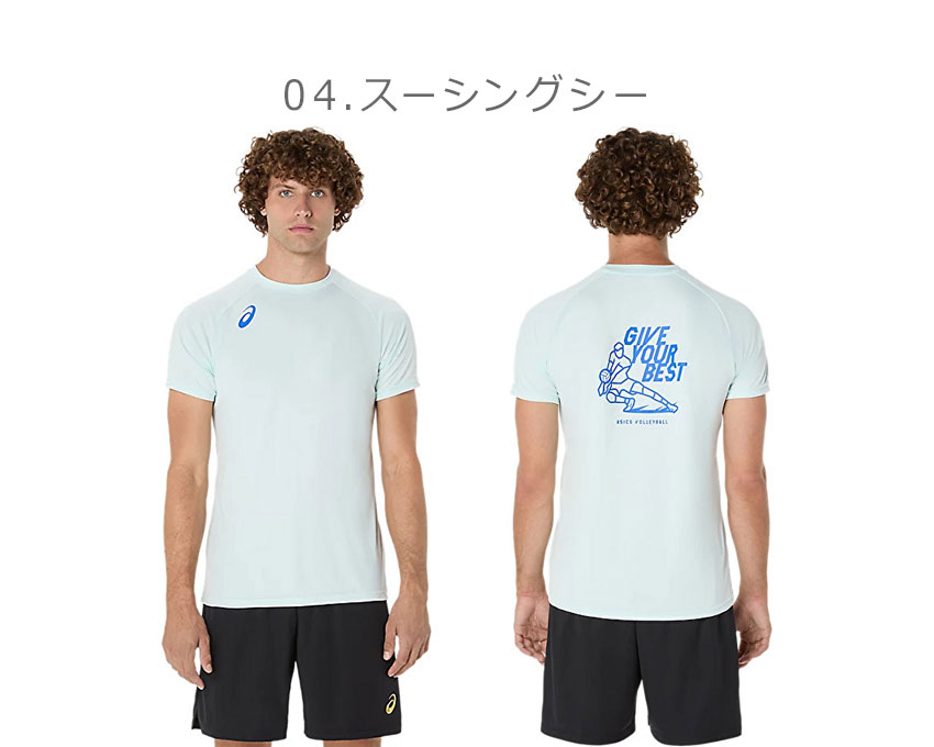ASICS（アシックス） （ネコポス配送） アシックスTシャツ メンズ
