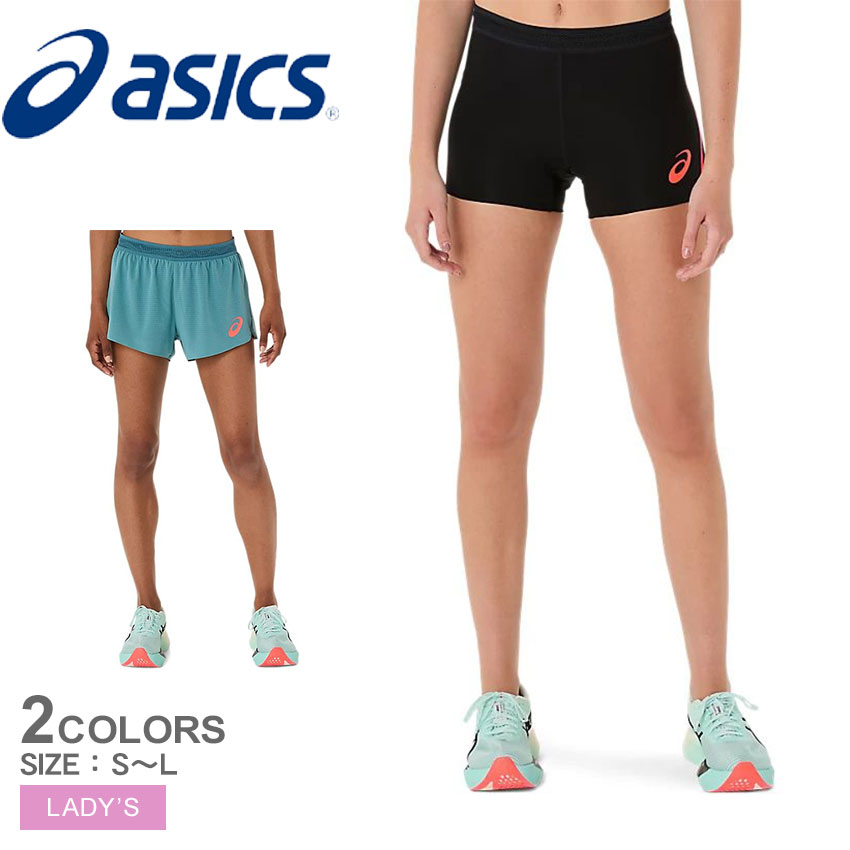 みかんさん専用 ASICS 青 ショートパンツ ASICS アシックス ショートパンツ メンズ asics ランニング