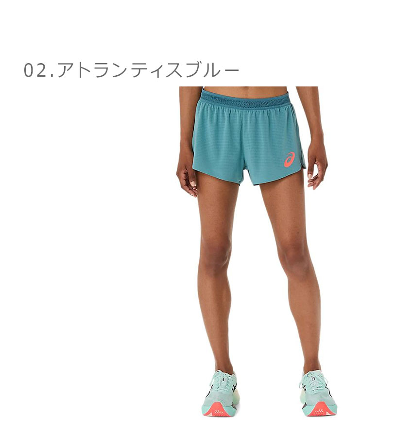 みかんさん専用 ASICS 青 ショートパンツ アシックス(asics) ショートパンツ ランニングマルチポケット5