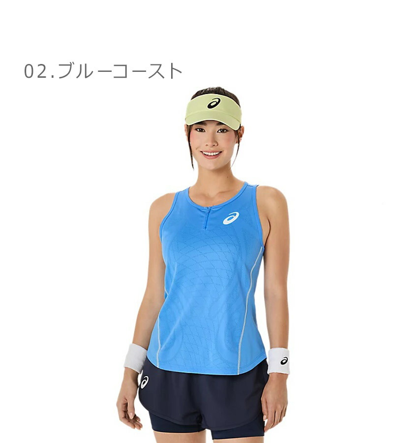 asics トレーニングウェア スポーツウェア ハイネックタンクトップ タイト アシックス】OPENBACK TANKTOP タンクトップ/レディースウェア