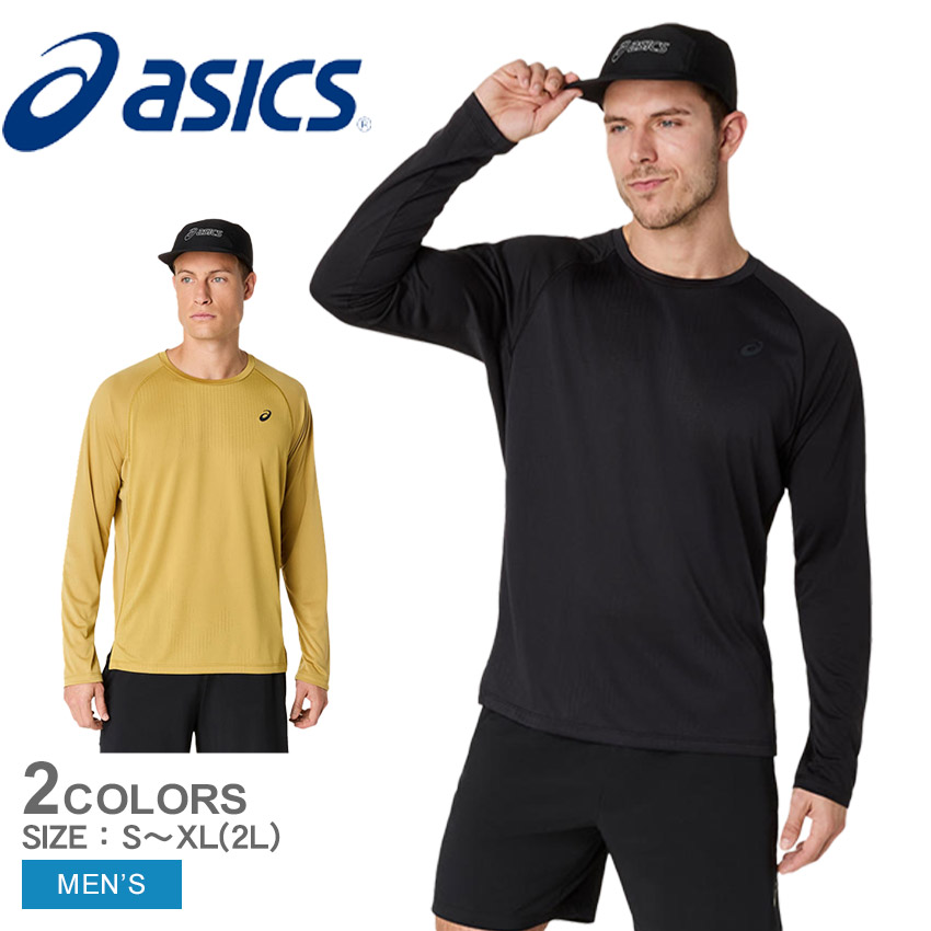 ASICS（アシックス） 長袖シャツ メンズ ASICS 2031F120 ブラック 黒