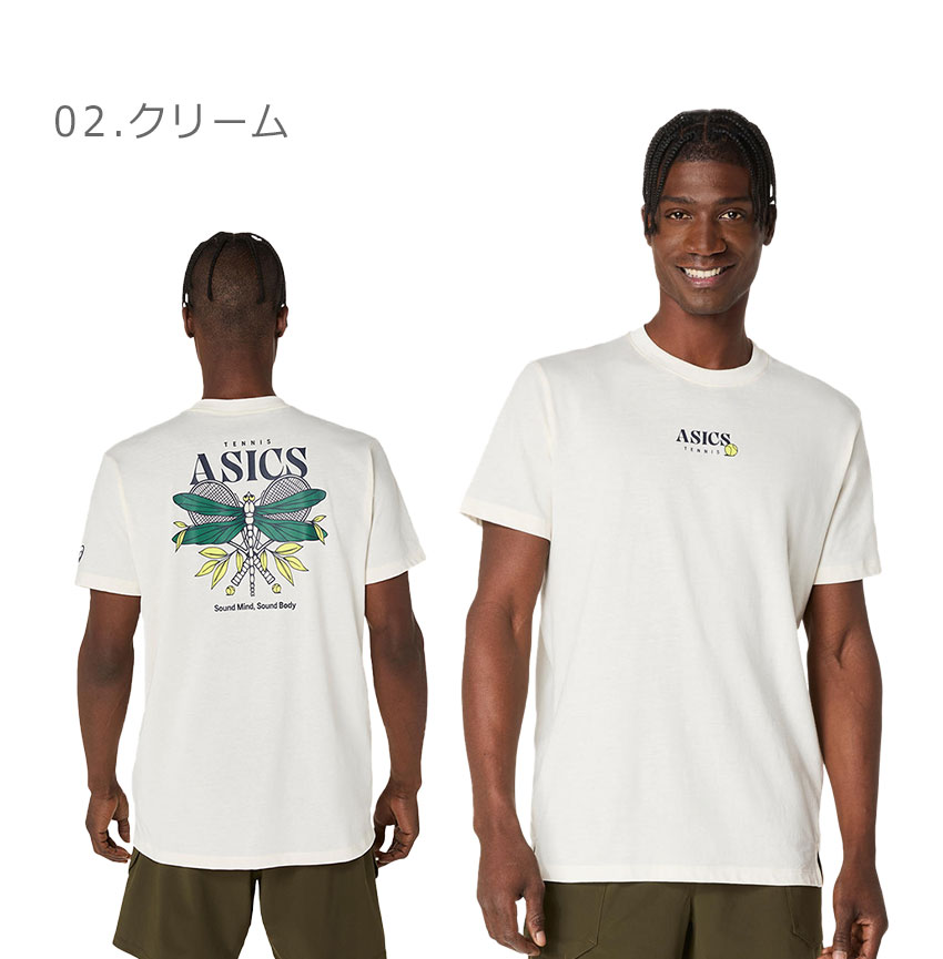 ASICS アシックス　半袖ポロシャツ 2色セット Mサイズ ASICS（アシックス） （ネコポス配送） 半袖Tシャツ メンズ