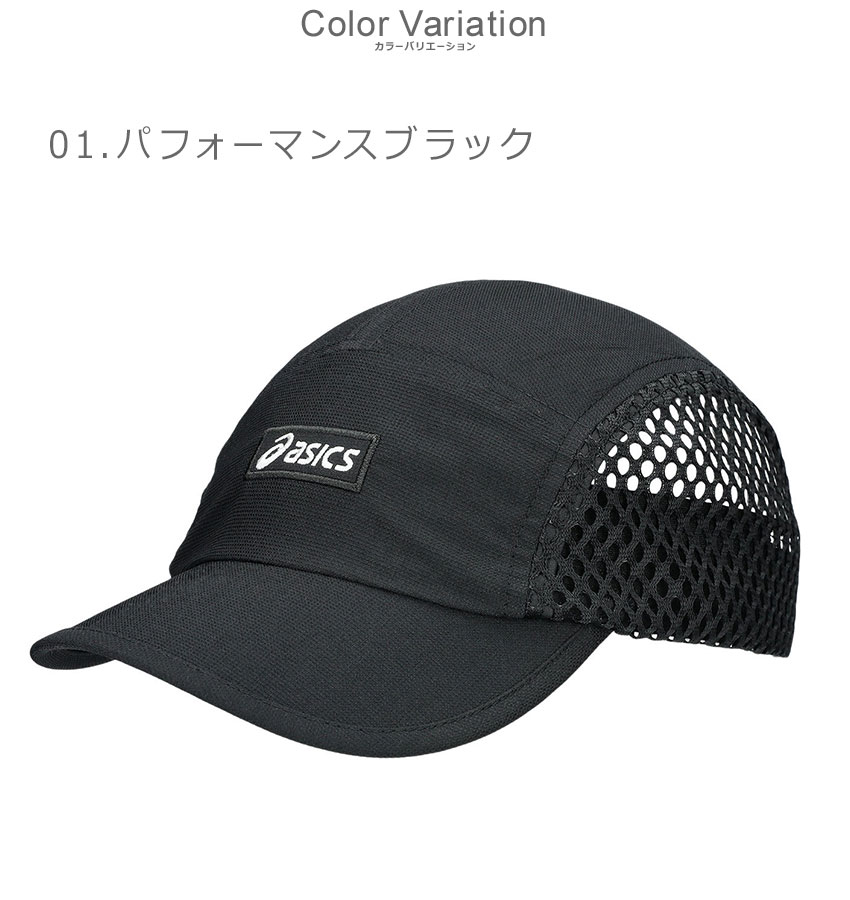 2442-0260-co1.jpg