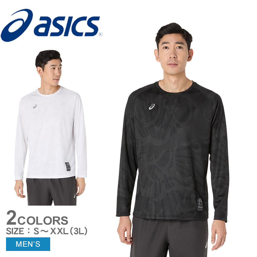 ASICS（アシックス） 長袖Tシャツ メンズ ASICS 2031F162 ブラック 黒
