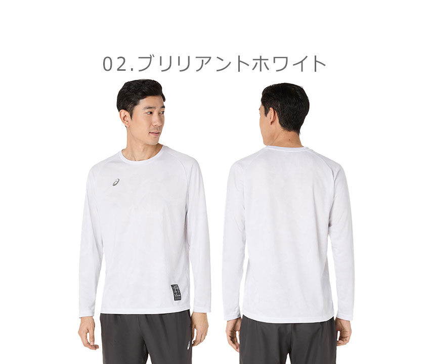 ASICS（アシックス） 長袖Tシャツ メンズ ドライグラフィック長袖