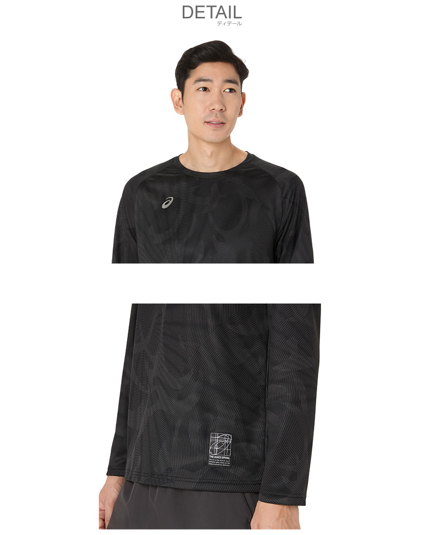 ASICS（アシックス） 長袖Tシャツ メンズ ASICS 2031F162 ブラック 黒