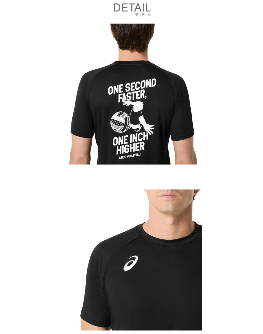 アシックス Tシャツ ASICS（アシックス） 半袖Tシャツ メンズ レディース 半袖プラクティス