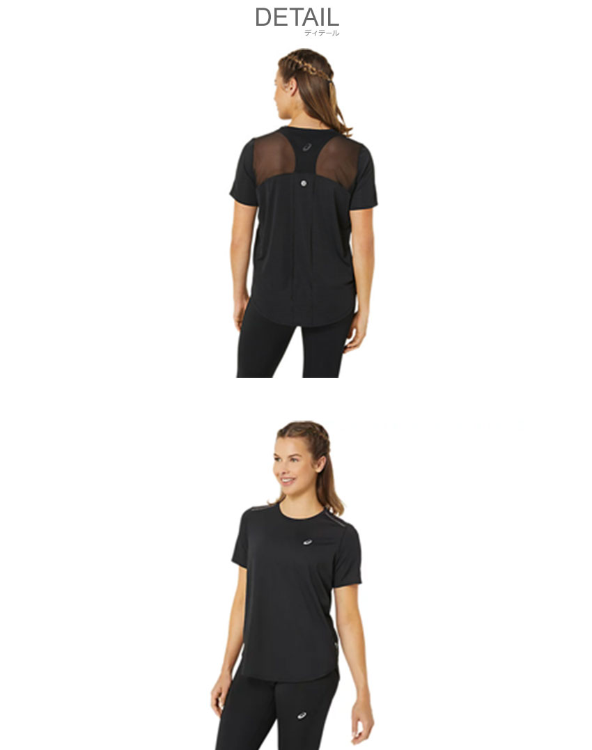 ASICS（アシックス） 半袖Tシャツ レディース ROADランニングハンソデ
