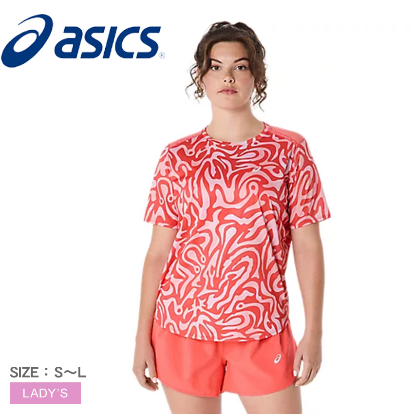 アシックス 半袖Tシャツ レディース ROADランニンググラフィックSST ASICS 2012D225 ピンク 軽量ランニングウェア 吸汗速乾素材 楽天市場】アシックス tシャツ レディースの通販