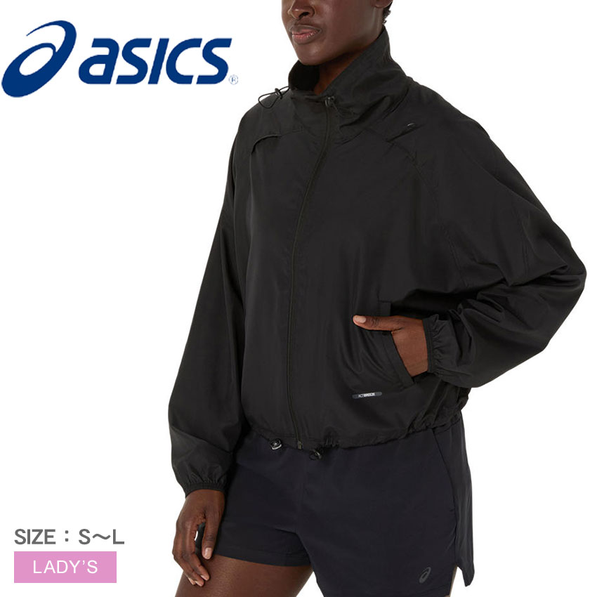 あき。 ASICS（アシックス） トレーニングジャケット レディース NAGINO