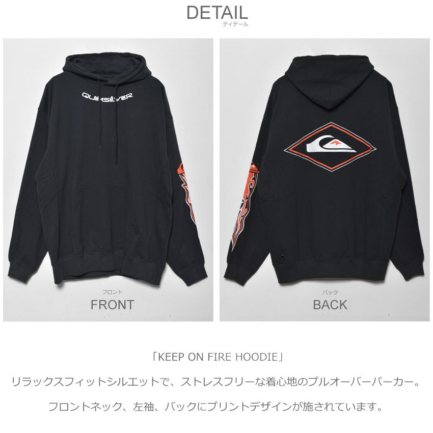 QUIKSILVER フード付きジャケット 黒白グラフィック QUIKSILVER フード付きジャケット 黒白グラフィック