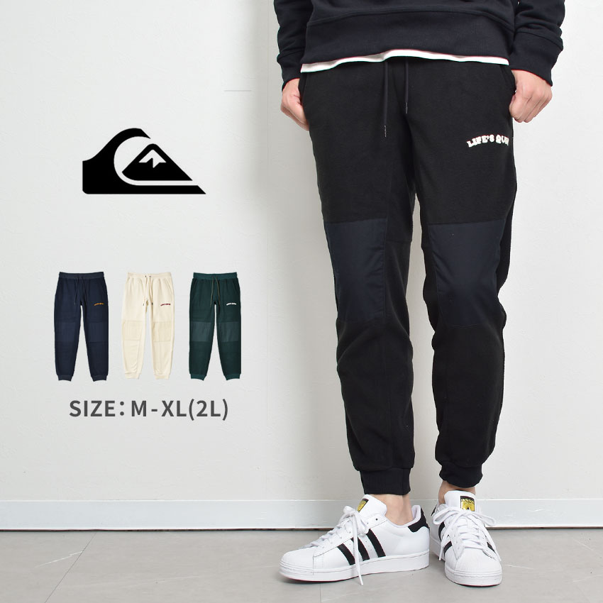 送料無料 クイックシルバー ボトムス メンズ LIFES QUIK FLEECE PANTS