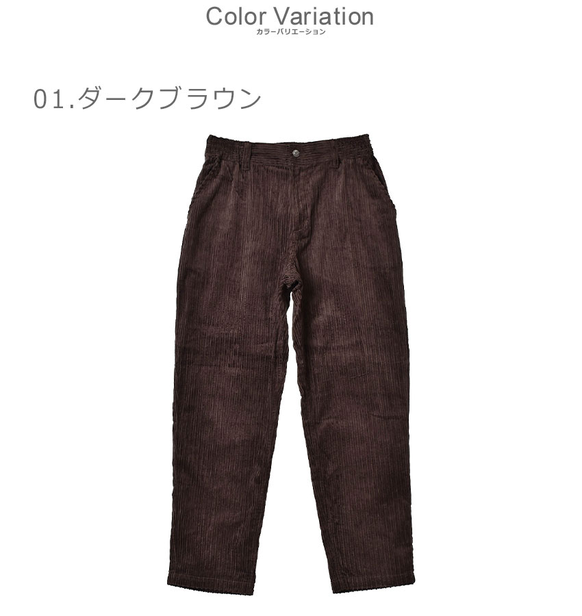 Quiksilver Dryflight スノーボードパンツ M/M ブラウン Quiksilver クイックシルバー パンツ メンズ SURF2SKATE