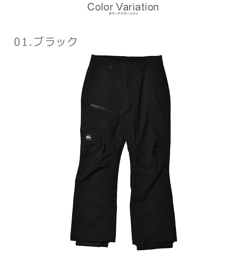 Quiksilver（クイックシルバー） パンツ メンズ FOREVER STRETCH GORE