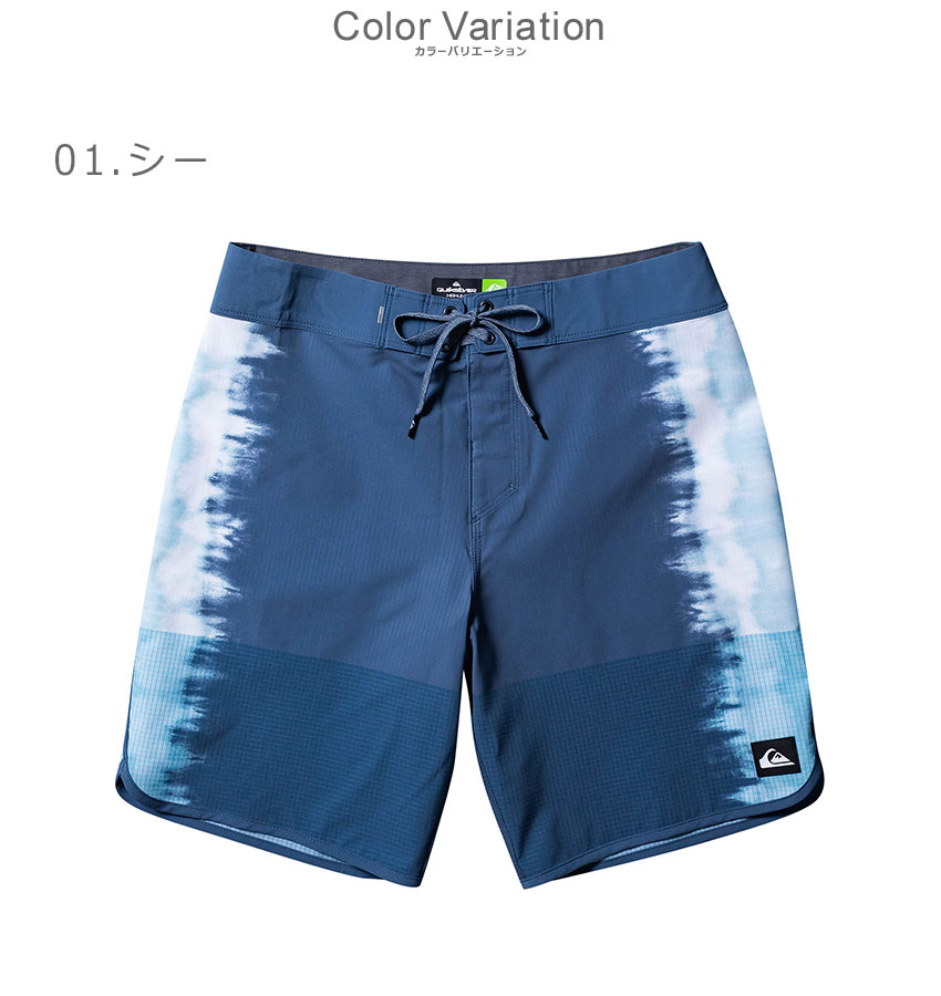 Quiksilver 送料無料 クイックシルバー ボードショーツ メンズ