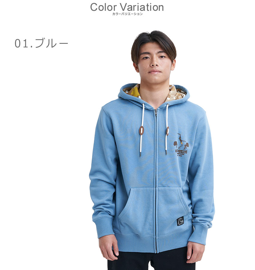 クイックシルバー パーカー メンズ ANDY Y ANDY LOGO HOODIE ジップ