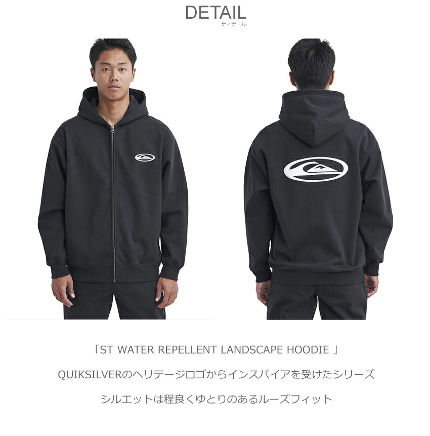 クイックシルバー パーカー メンズ QUIKSILVER QZP234051 ネイビー 紺