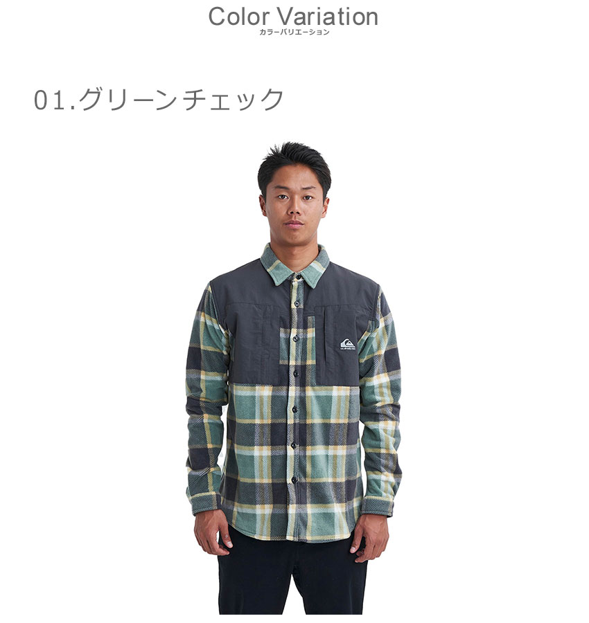 クイックシルバー 長袖Tシャツ メンズ QUIKSILVER EQYWT04488 グリーン