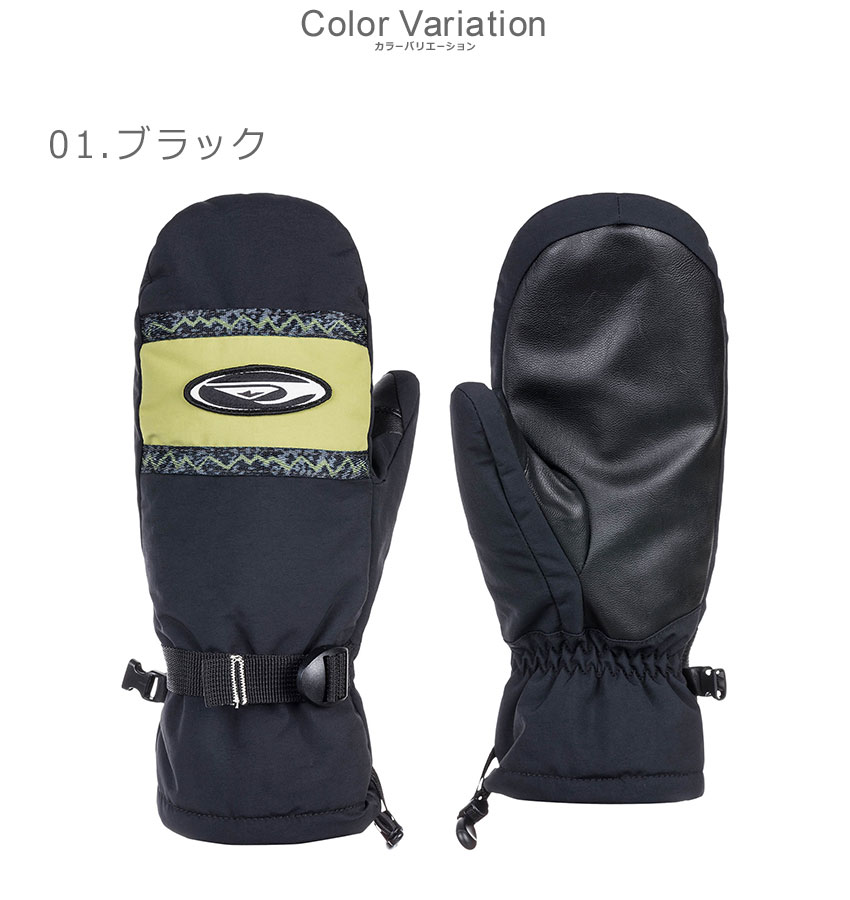 Quiksilver クイックシルバー 手袋 メンズ QUIKSILVER