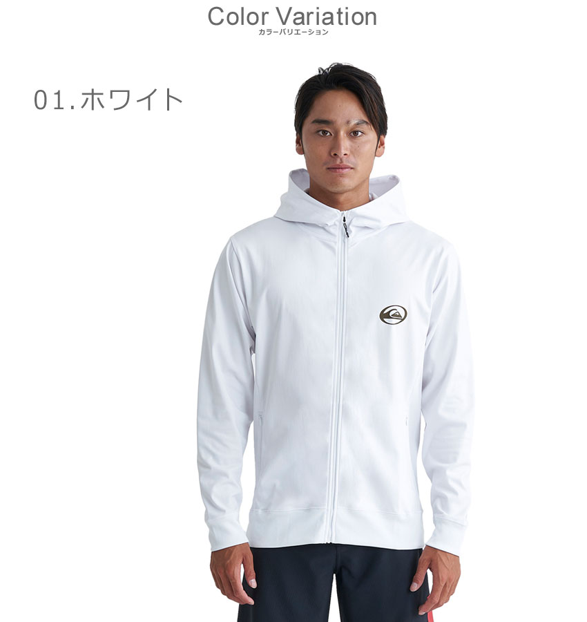 Quiksilver（クイックシルバー） ラッシュガード SATURN ZIP HOODIE