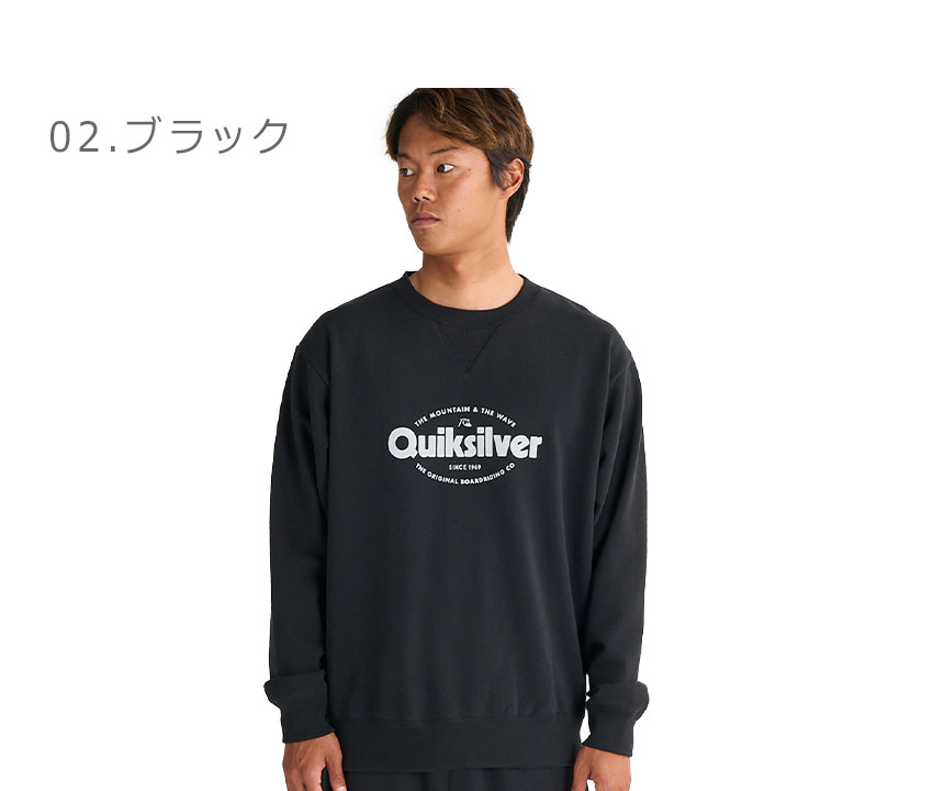 【QUIKSILVER】関税送料込み ブランドロゴ スウェット Quiksilver クイックシルバー スウェット メンズ QUIKSILVER