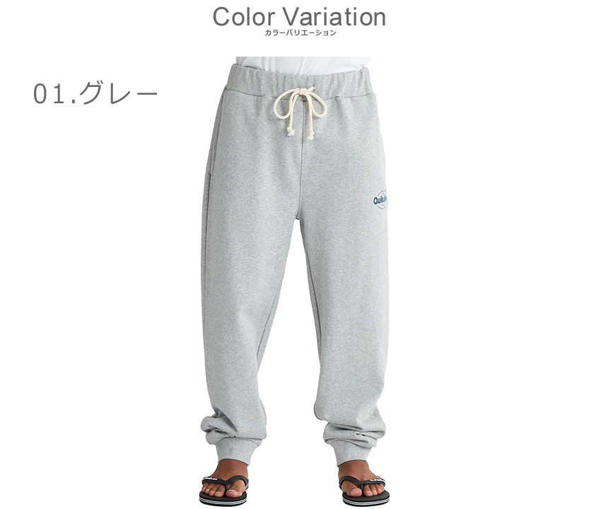 Quiksilver（クイックシルバー） ボトムス メンズ SHAPE ALL DAY SWEAT