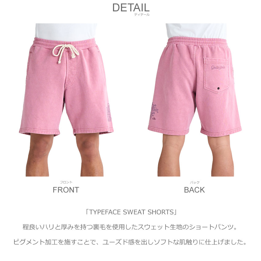 Quiksilver クイックシルバー ハーフパンツ メンズ TYPEFACE