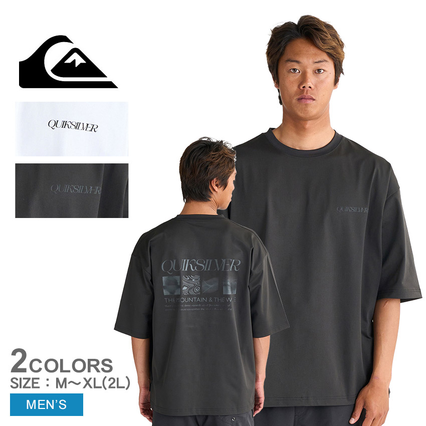Quiksilver 25 QUIKSILVER クイックシルバー 長袖タッパー
