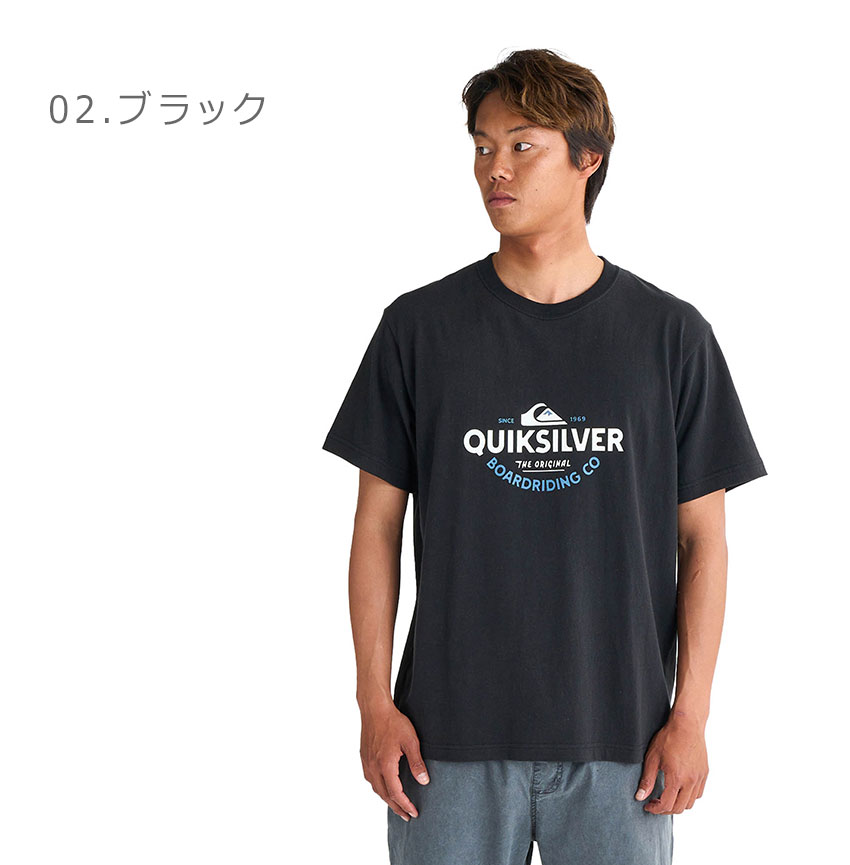 Quiksilver（クイックシルバー） （ネコポス配送） 半袖Tシャツ メンズ