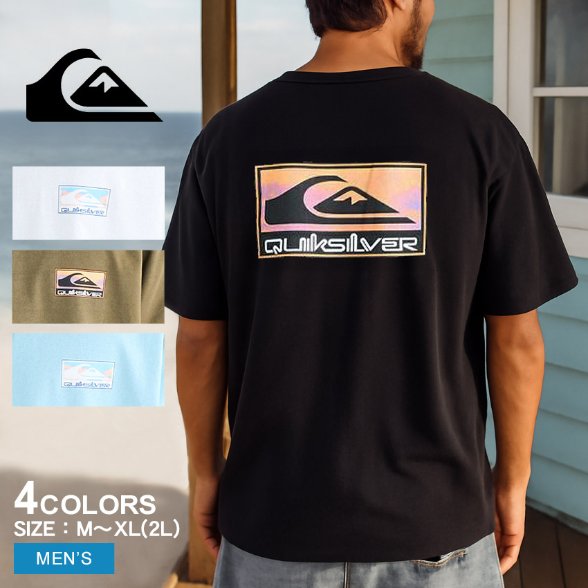 Quiksilver（クイックシルバー） （ネコポス配送） 半袖Tシャツ メンズ