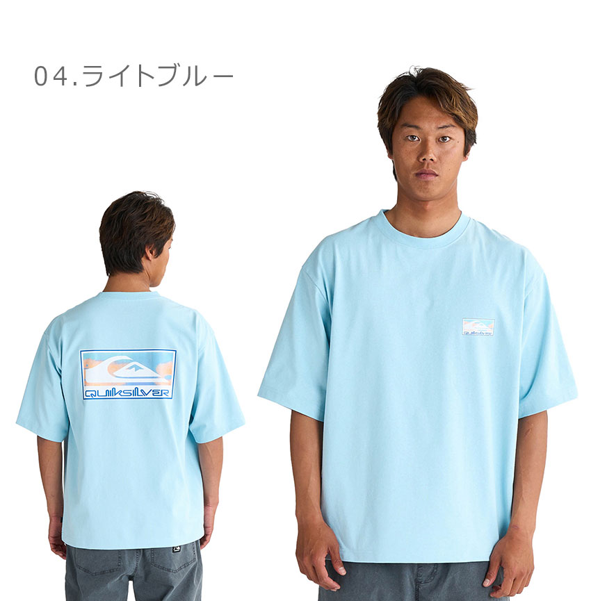 Quiksilver（クイックシルバー） （ネコポス配送） 半袖Tシャツ メンズ