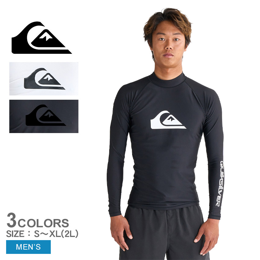 QUIKSILVER クイックシルバー 長袖タッパー 1mm ラッシュガード クイックシルバー メンズ ウェットスーツ 長袖 タッパー